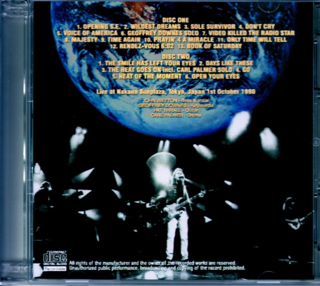 天空のアリア【完全生産限定盤/Blu-Spec CD】 | エイジア