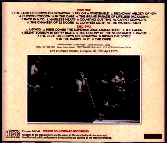 Genesis ジェネシス/UK 1975 Upgrade