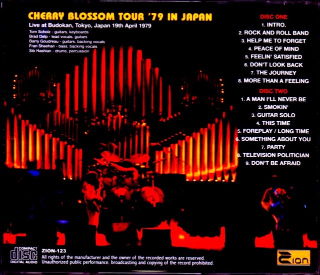 Boston ボストン- Walk On ギタースコア  [入手困難] 51NzHn7lV-L._UF350,350_QL50_.jpg