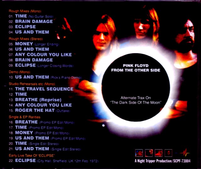 Pink Floyd ピンク・フロイド/The Dark Side of the Moon Alternate Trax