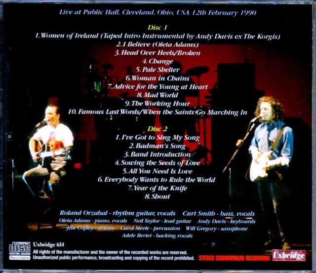 ティアーズ・フォー・フィアーズ　Head Over Heels　リミックス集CD ティアーズ・フォー・フィアーズ Head Over Heels リミックス集