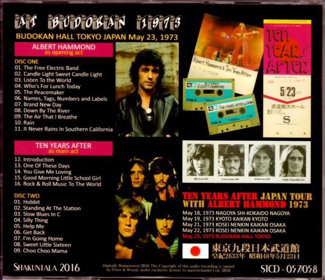TEN YEARS AFTER 国内盤　オリジナル Ten Years After テン・イヤーズ・アフター/Tokyo,Japan 1973