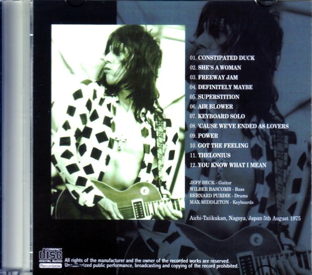 Jeff Beck ジェフ・ベック/Aichi,Japan 1975