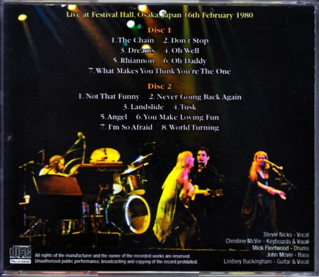 Fleetwood Mac / Osaka 1980 1st Night Fleetwood Mac フリート