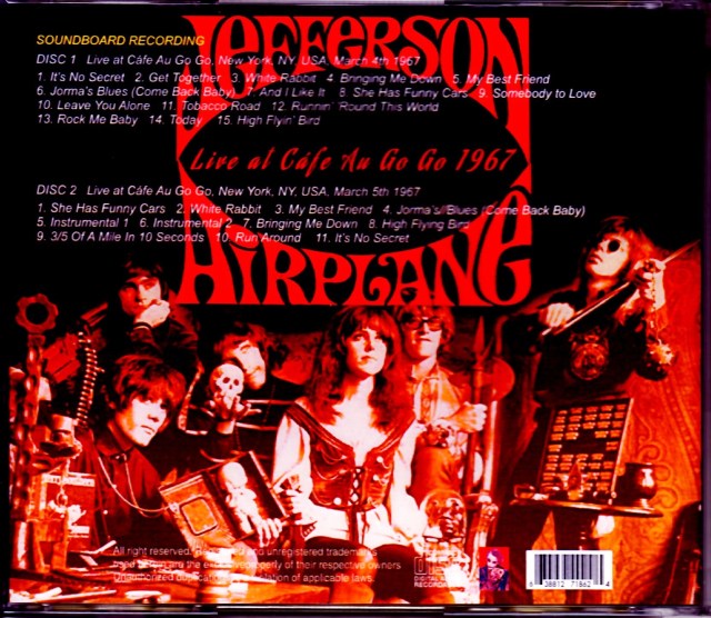 日本 LP ジェファーソン 飛行機 Jefferson Airplane Jefferson