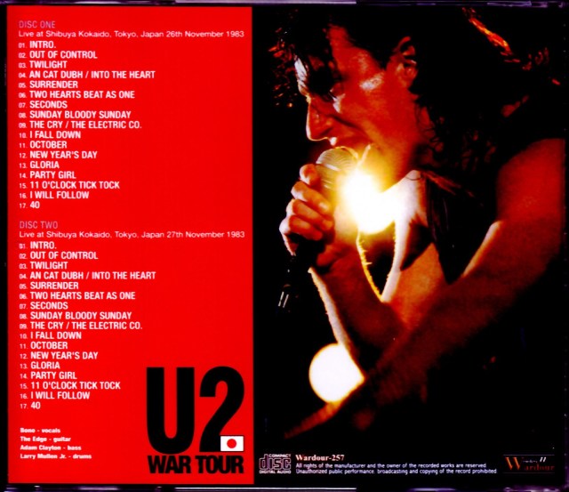 【コレクターズCD】U2/LIVE IN TOKYO 1983 U2 ユーツー/Tokyo,Japan 1983 2Days