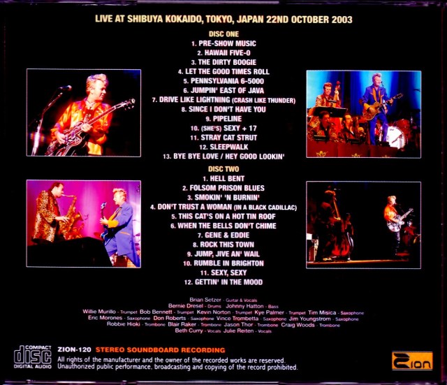 Brian Setzer ブライアン・セッツァー/Tokyo,Japan 2003