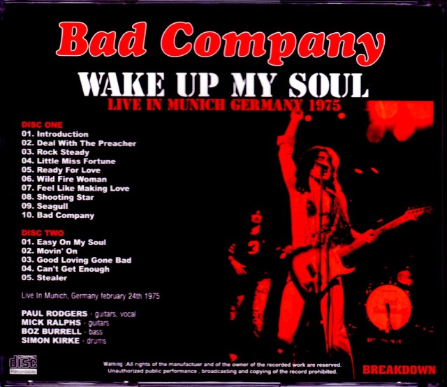 Bad Company バッド・カンパニー/Germany 1975