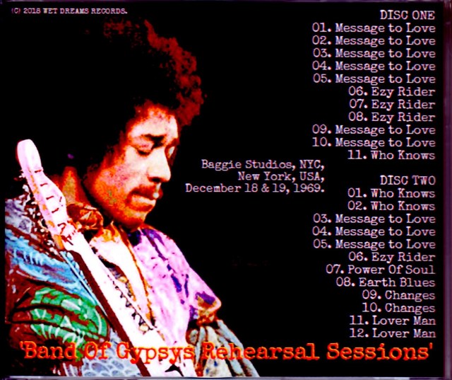 Jimi Hendrix ジミ・ヘンドリックス/NY,USA 1969 Rehearsals