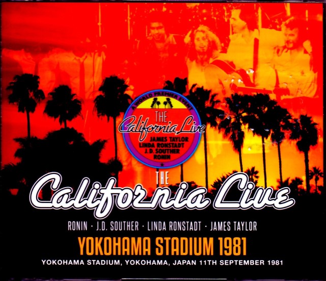 甲子園！Linda Ronstadt/ California Live 1981 Linda Ronstadt California Live At Koshien 1981 - YouTube