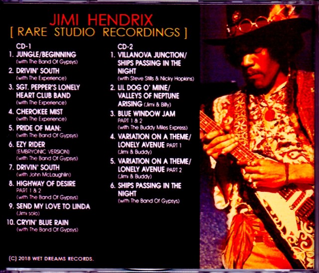 Jimi Hendrix – The Late Studio Sessions 1969-1970 – Box Set