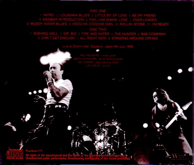 Paul Rodgers ポール・ロジャース/Sapporo,Japan 1996