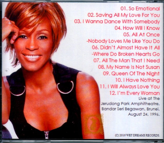 ホイットニーヒューストン　サイン Whitney Houston ホイットニー・ヒューストン/Brunei 1996