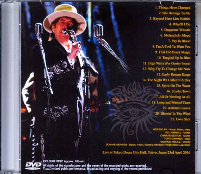 ボブディラン B2サイズ ライブポスター BOBDYLAN Bob Dylan ボブ・ディラン/Tokyo,Japan 1978 2Days Complete