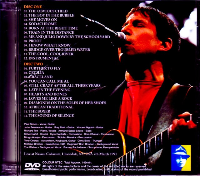 Paul Simon ポール・サイモン/NY,USA 1991
