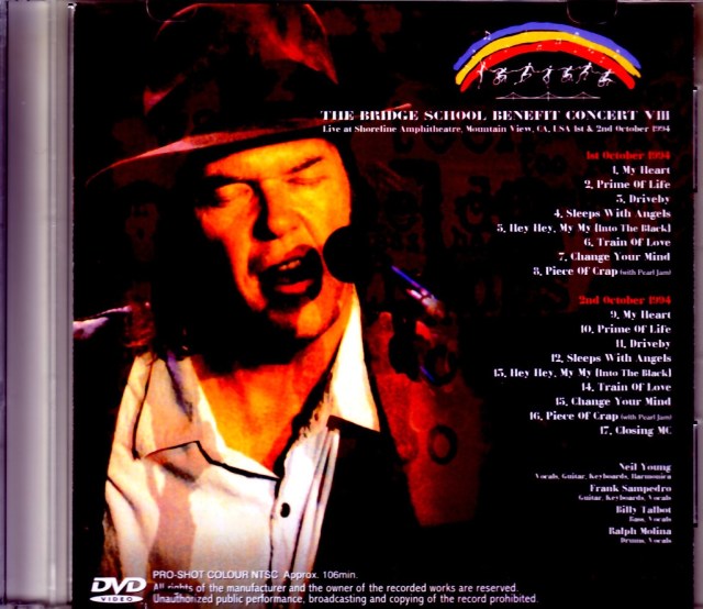 【中古】 輸入版 Spanish Kisses ニール・ヤング Neil Young & Crazy Horse ニール・ヤング&クレイジー・ホース