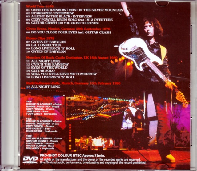 Rainbow レインボー/Live Compilation 1976-1980