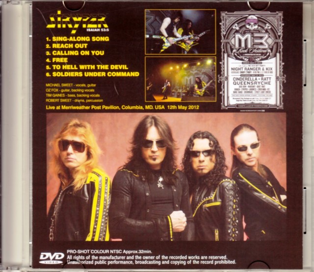激レア盤含むStryperストライパーCD７枚セット Amazon.co.jp: 7-The Best Of Stryper-: ミュージック