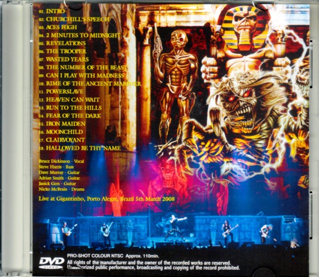 Iron Maiden アイアン・メイデン/Brazil 2008