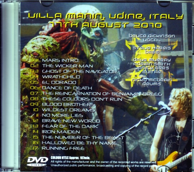 K2 アイアンメイデン171Iron Maiden (2012-2013)板のみ