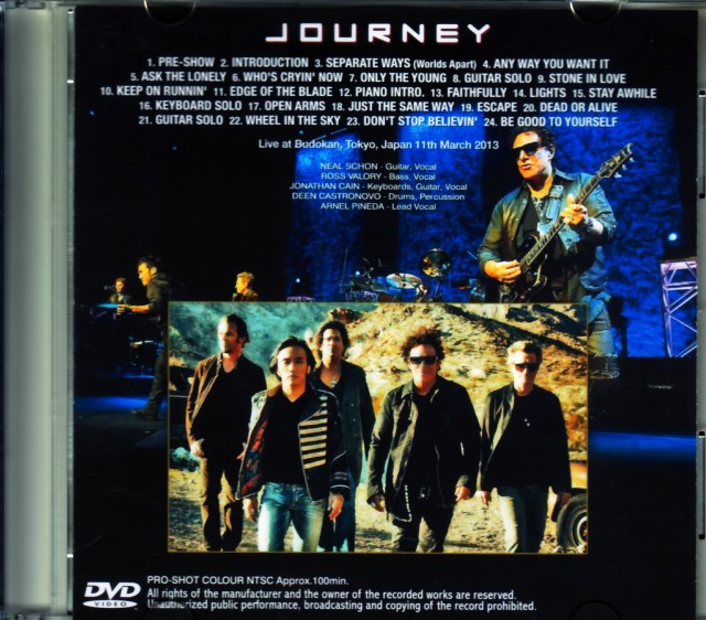 未開封日本盤/ロング•ジャーニー•ホームLONG JOURNEY HOME見本盤 未開封日本盤/ロング•ジャーニー•ホームLONG JOURNEY HOME見本盤