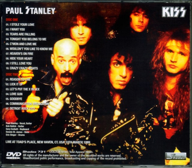 ④-7 キッス／ポール • スタンレー ソロ • アルバム【ポスター】付きLP Amazon.co.jp: ポール・スタンレー - KISS: ミュージック