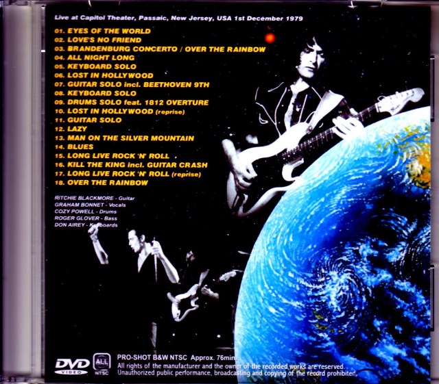 Rainbow レインボー/NJ,USA 1979 Remaster Ver.