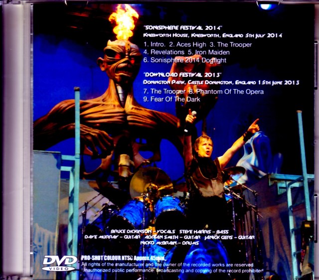 K2 アイアンメイデン171Iron Maiden (2012-2013)板のみ Iron Maiden = アイアン・メイデン – The Number Of The Beast