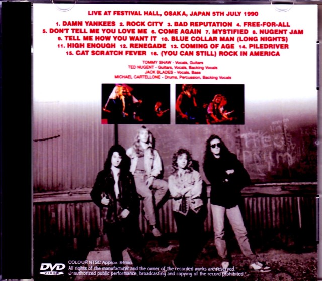 【中古】 Damn Yankees ダム・ヤンキーズ ダム・ヤンキーズ DAMN YANKEES／ドント・トレッド - メルカリ