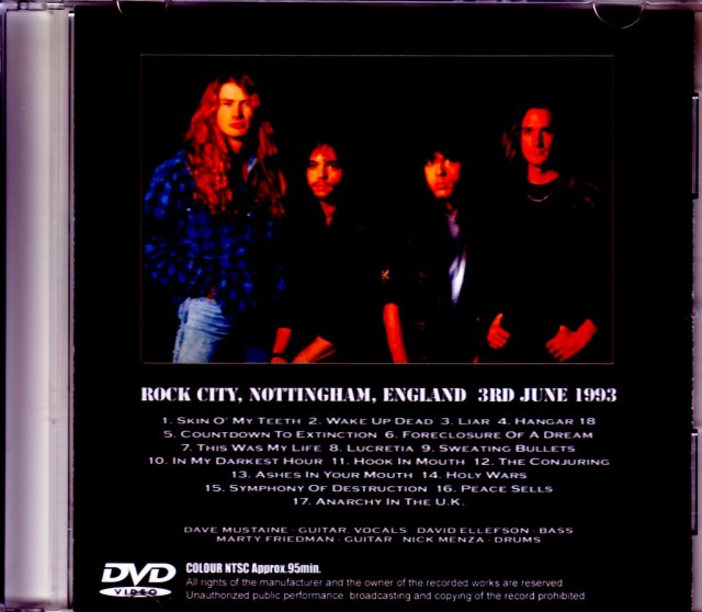 Megadeth gaint XL メガデス 1993