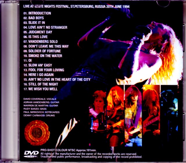 Whitesnake ホワイトスネイク/Russia 1994 Pro-Shot Ver.