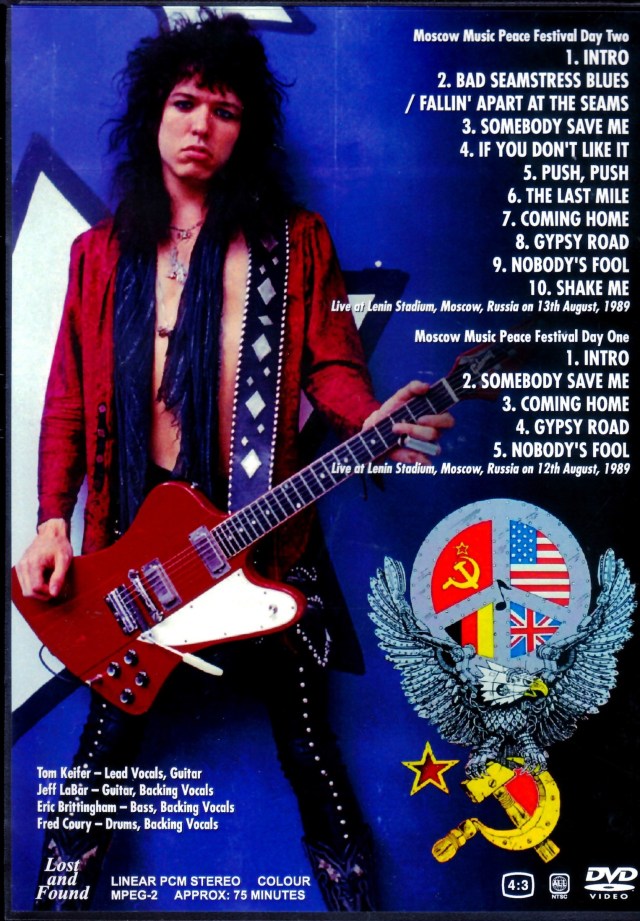 Cinderella シンデレラ/Russia 1989