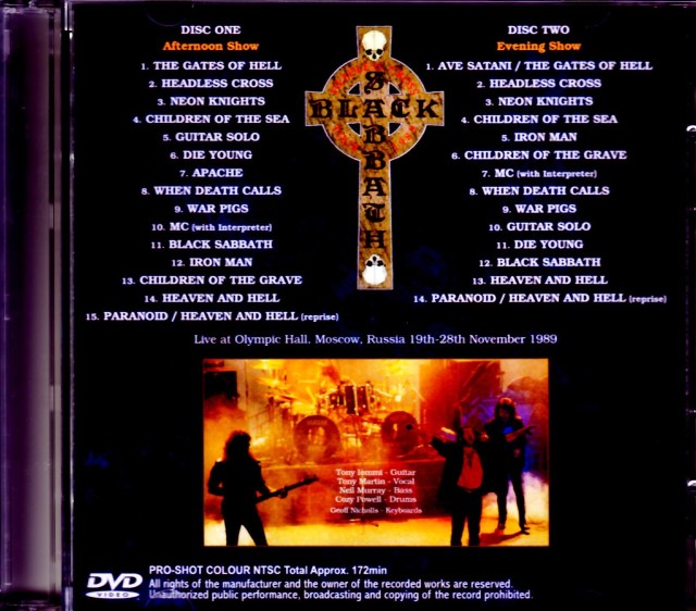 Black Sabbath ブラック・サバス/Russia 1989 Afternoon & Evening