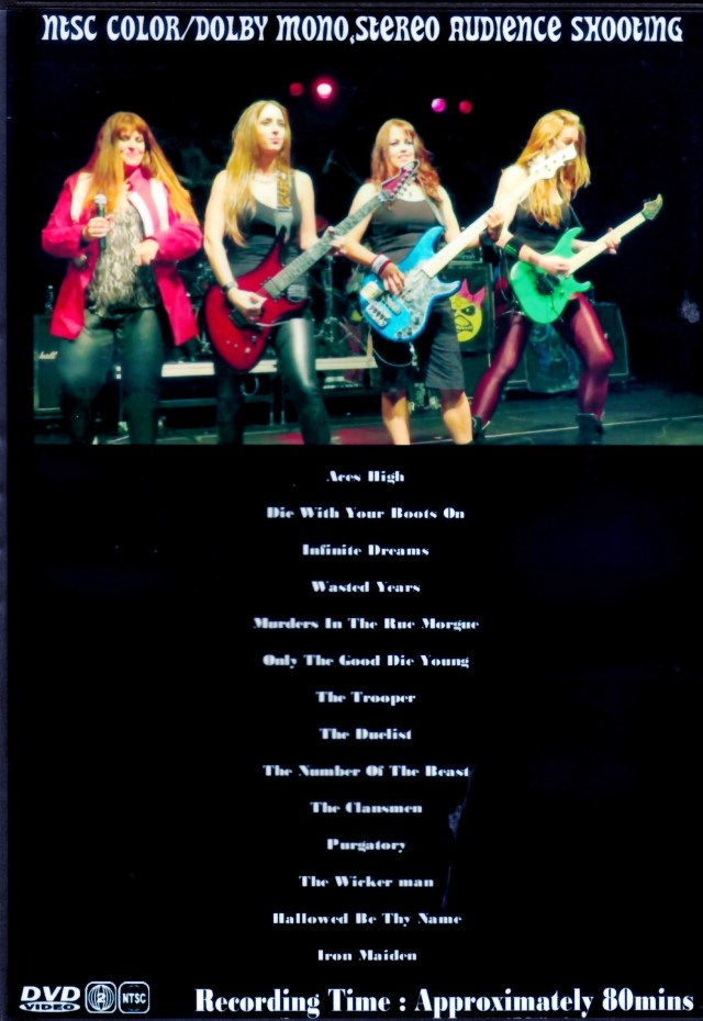 Iron Maidens アイアン・メイデンズ/CA,USA 2018