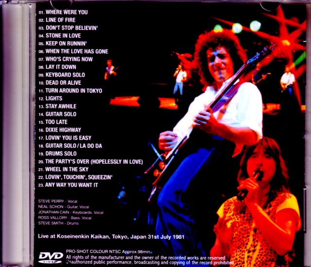 Journey ジャーニー/Tokyo,Japan 7.31.1981 Upgrade