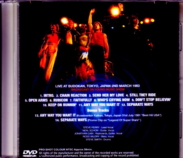 Journey ジャーニー/Tokyo,Japan 1983 Upgrade & more