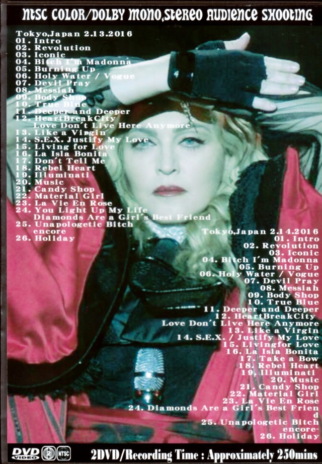 マドンナ　MADONNA 8枚セット マドンナ MADONNA 8枚セット マドンナ MADONNA 8枚セット