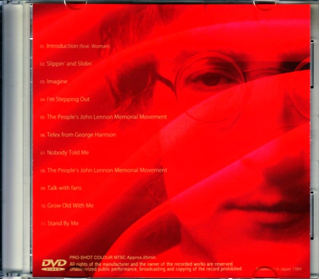 ジョン　レノン ビートルズ　超難関レギュラー赤盤 John Lennon ジョン・レノン/Broadcast Japan 1984