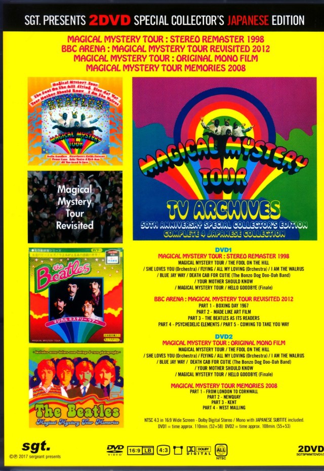 Beatles ビートルズ/Magical Mystery Tour TV Archives