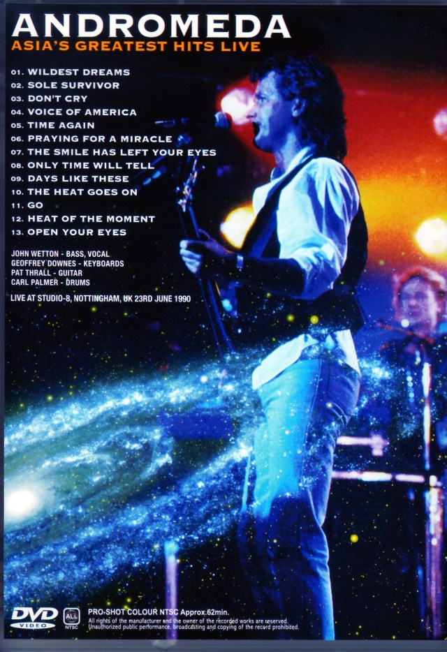 Asia エイジア/UK 1990 LD Ver.