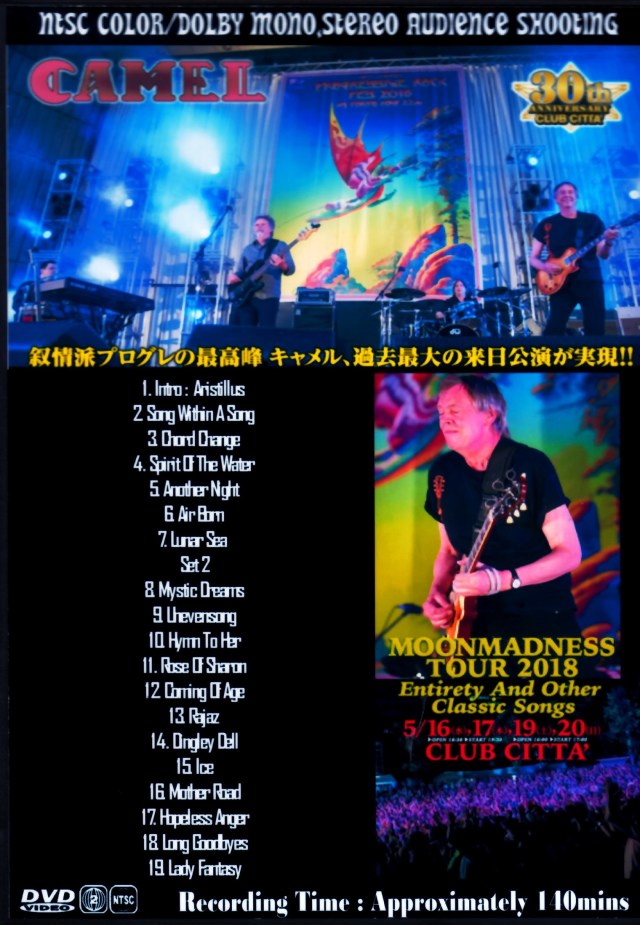 Camel キャメル/Kanagawa,Japan 5.20.2018