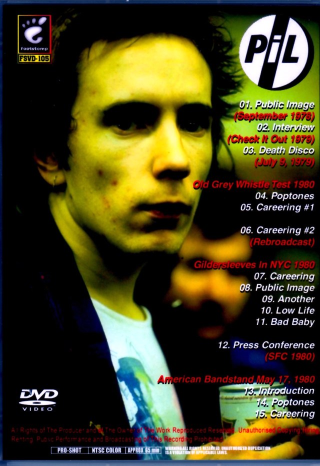 【中古】 MEMPHIS/ＤＶＤ/VPBR-15607 中古】 MEMPHIS/DVD/VPBR-15607 / バップ [DVD]【メール便