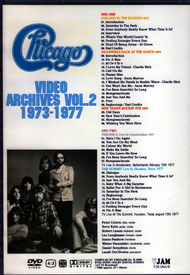 シカゴ CHICAGO CD6枚セット シカゴ CHICAGO CD6枚セット Chicago 6 CD Set | eBay