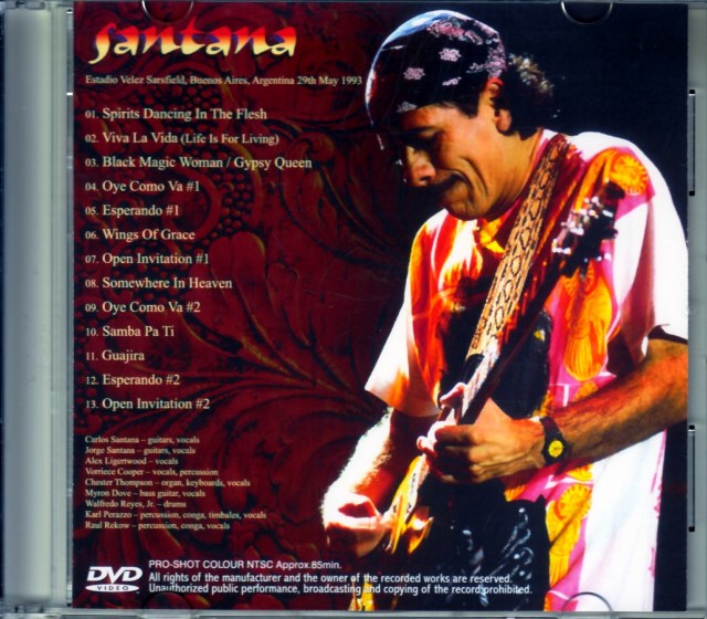 Santana サンタナ/Argentina 1993