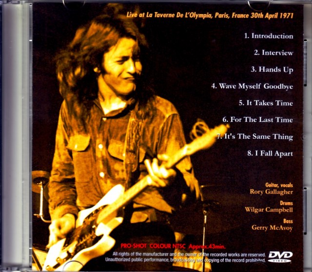Rory Gallagher ロリー・ギャラガー/France 1971