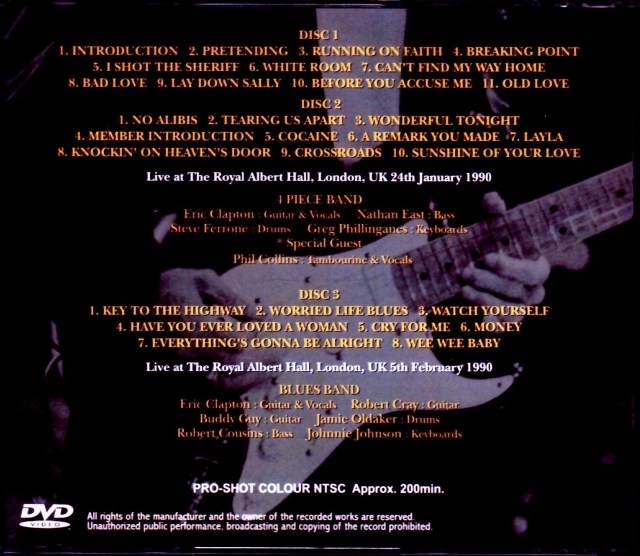 エリック・クラプトンの歴史 2枚組CD 旧規格　未開封 HISTORY OF ERIC CLAPTON 2枚組CD - メルカリ