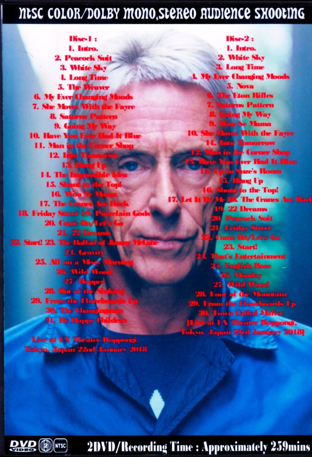 Paul Weller ポール・ウェラー/Tokyo,Japan 2018 2Days Complete