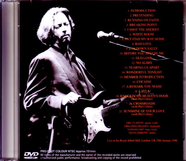 映画ポスター　エリック・クラプトン　　ERIC CLAPTON Amazon.co.jp: ERIC CLAPTON エリッククラプトン映画ポスター