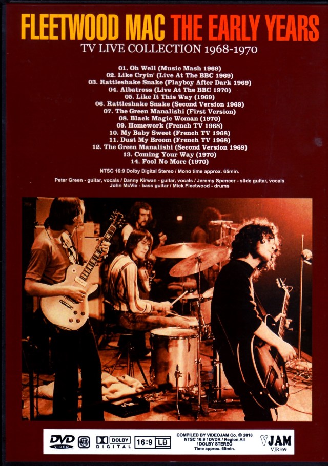 Fleetwood Mac フリートウッド・マック/TV Live Collection 1968