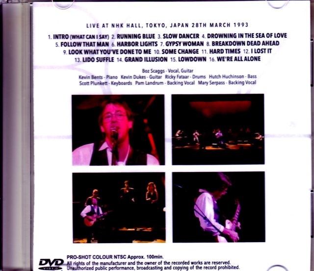 Boz Scaggs ボズ・スギャッグス/Tokyo,Japan 1993
